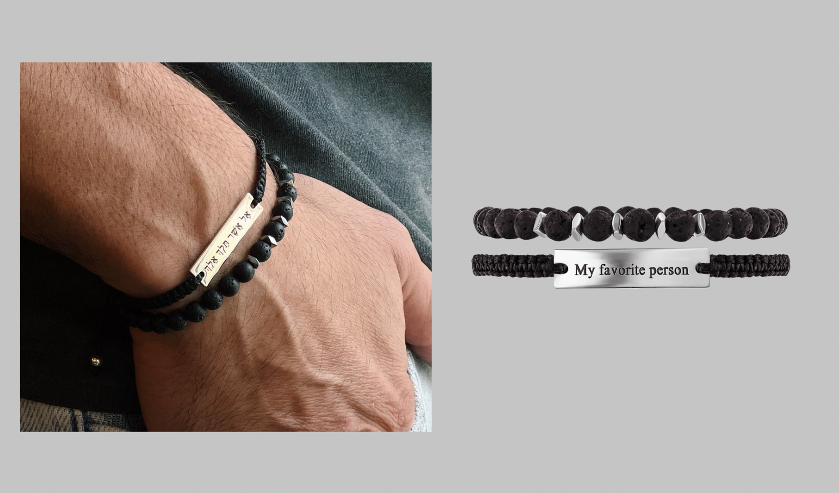 צמיד חריטה - מתנה לגבר - כן או לא?