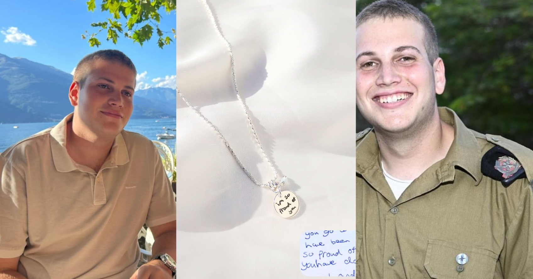 לזכרו של סמ״ל אורן הרשקו הי״ד