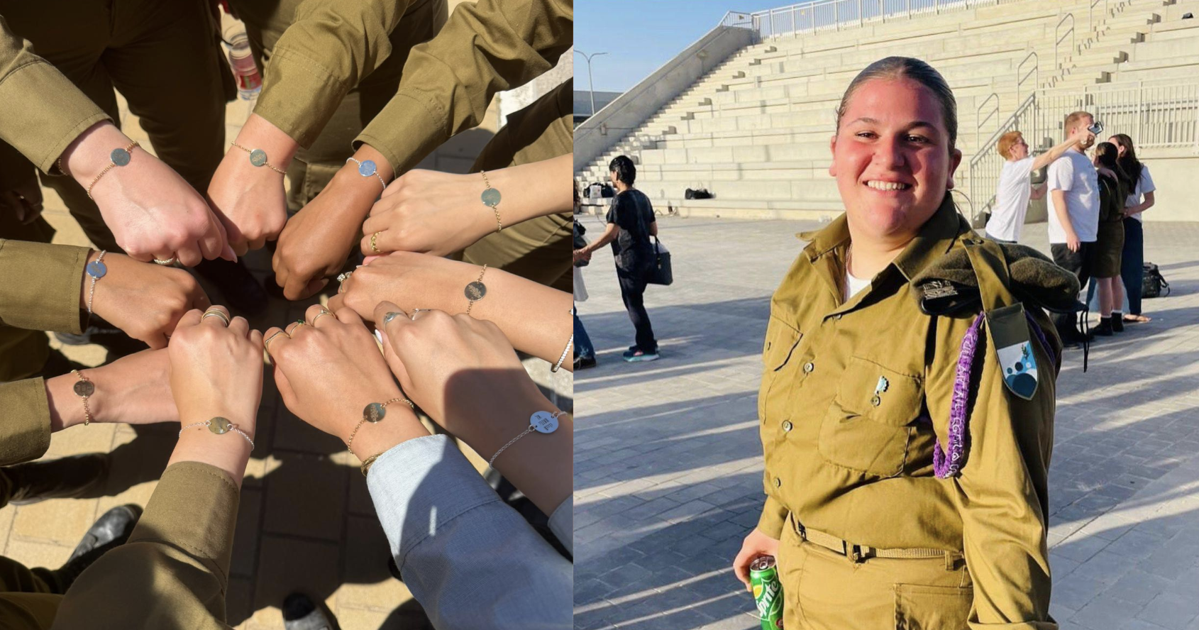 לזכרה של סמלת רותם ינאי הי״ד
