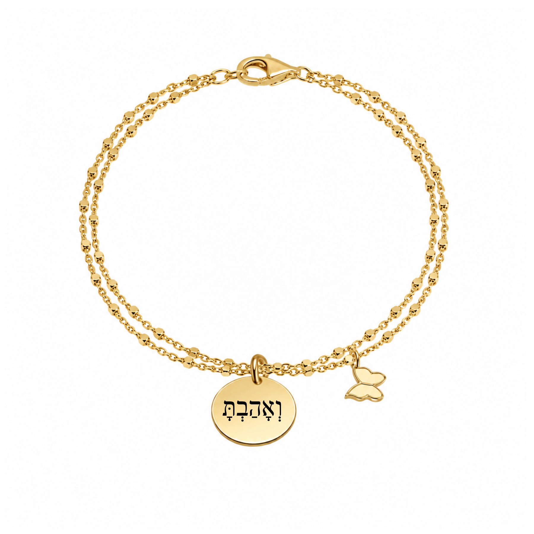 צמיד זהב 14k - דגם עדי פרפר - חריטה אישית