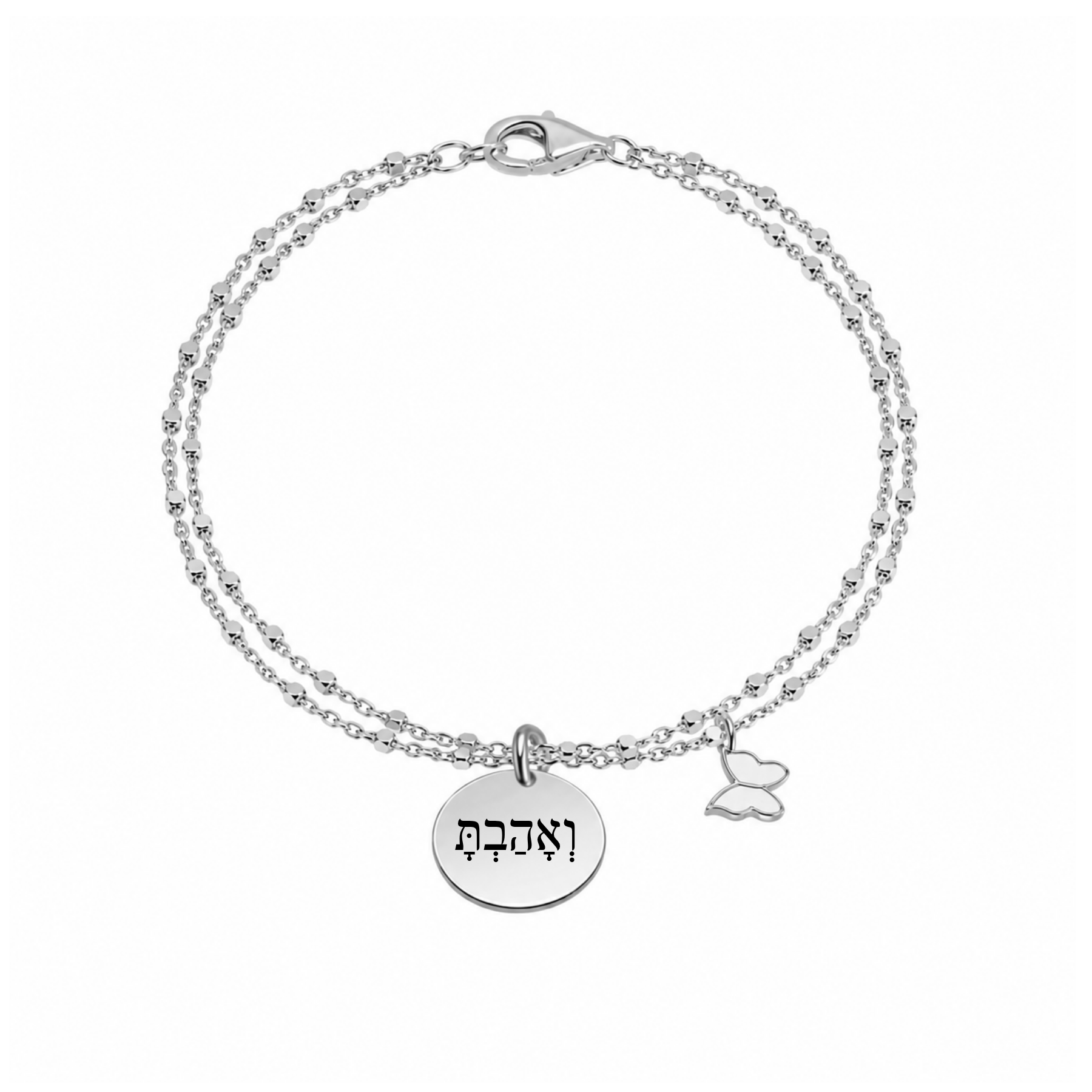 צמיד זהב 14k - דגם עדי פרפר - חריטה אישית