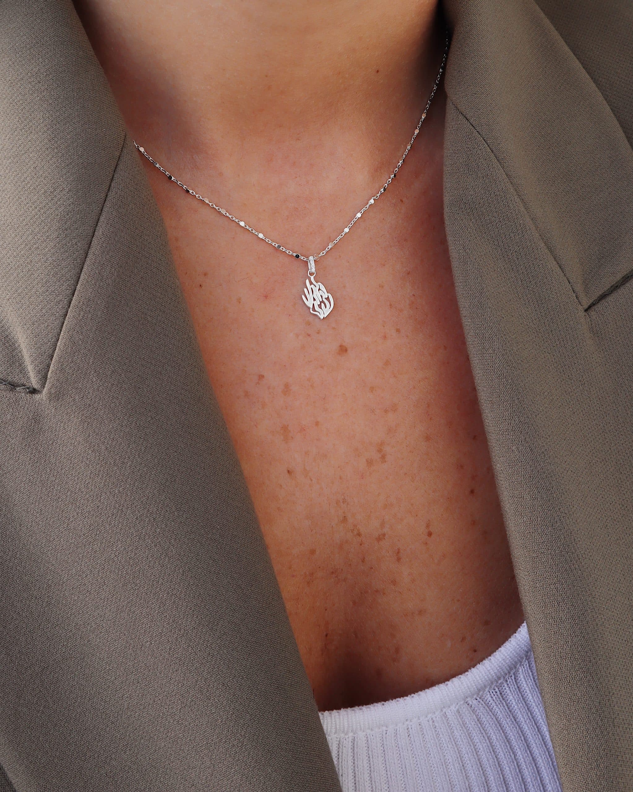 שרשרת לאישה - האש שלי - רבי נחמן