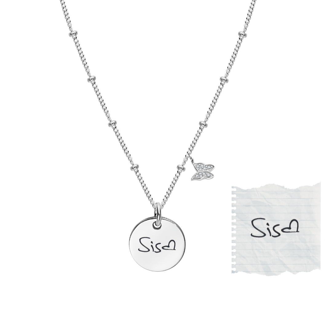 שרשרת הלל פרפר - חריטת כתב יד