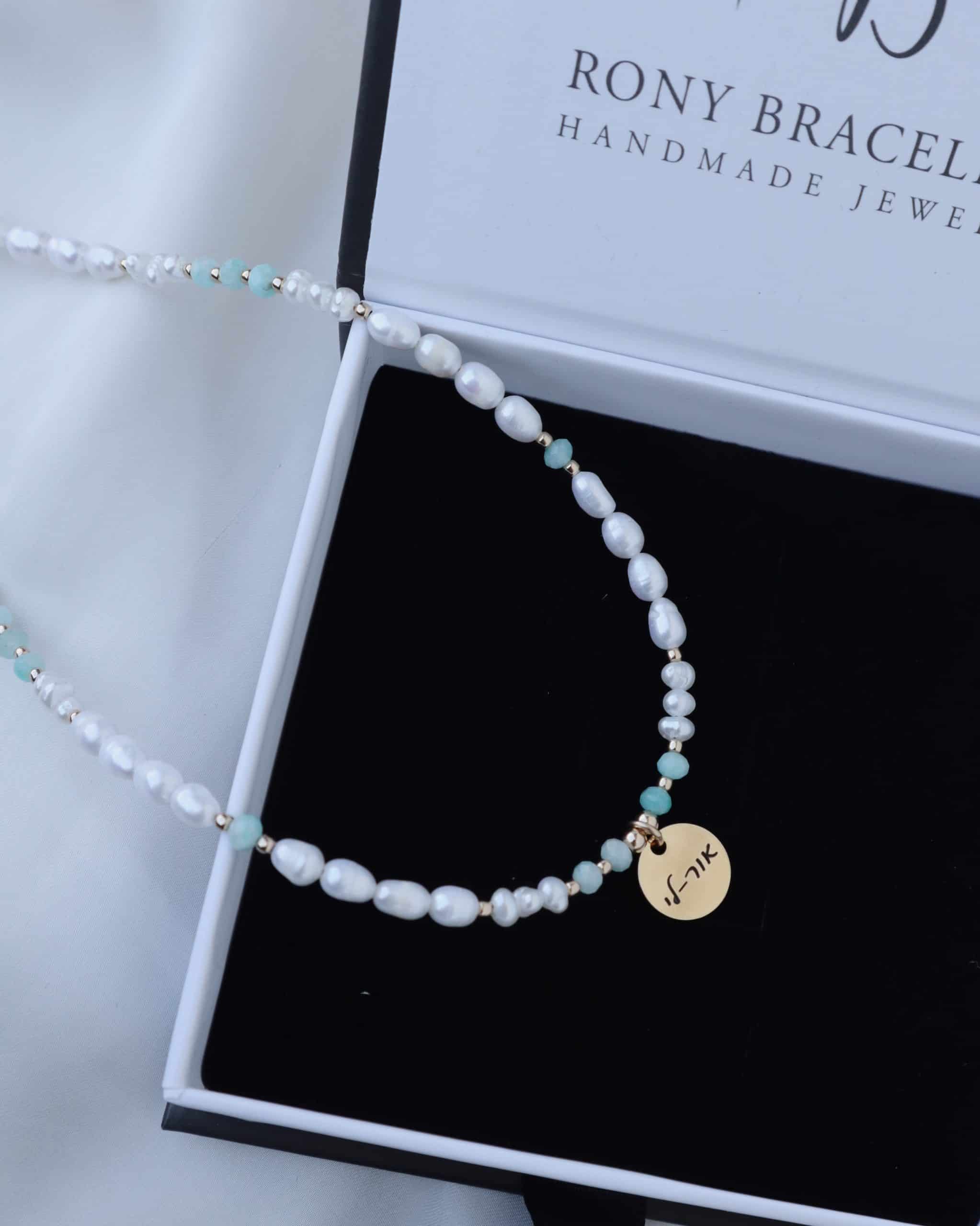 Michaela Necklace - Photo Engraving - 13 Gemstones to Choose From