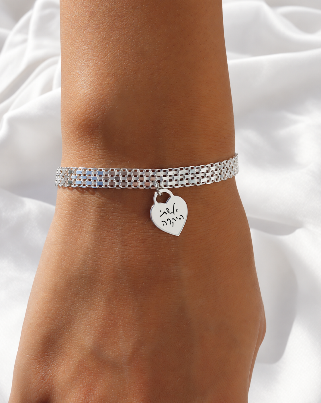 925 Silver Jayzy Bracelet - Handwritten Engraving