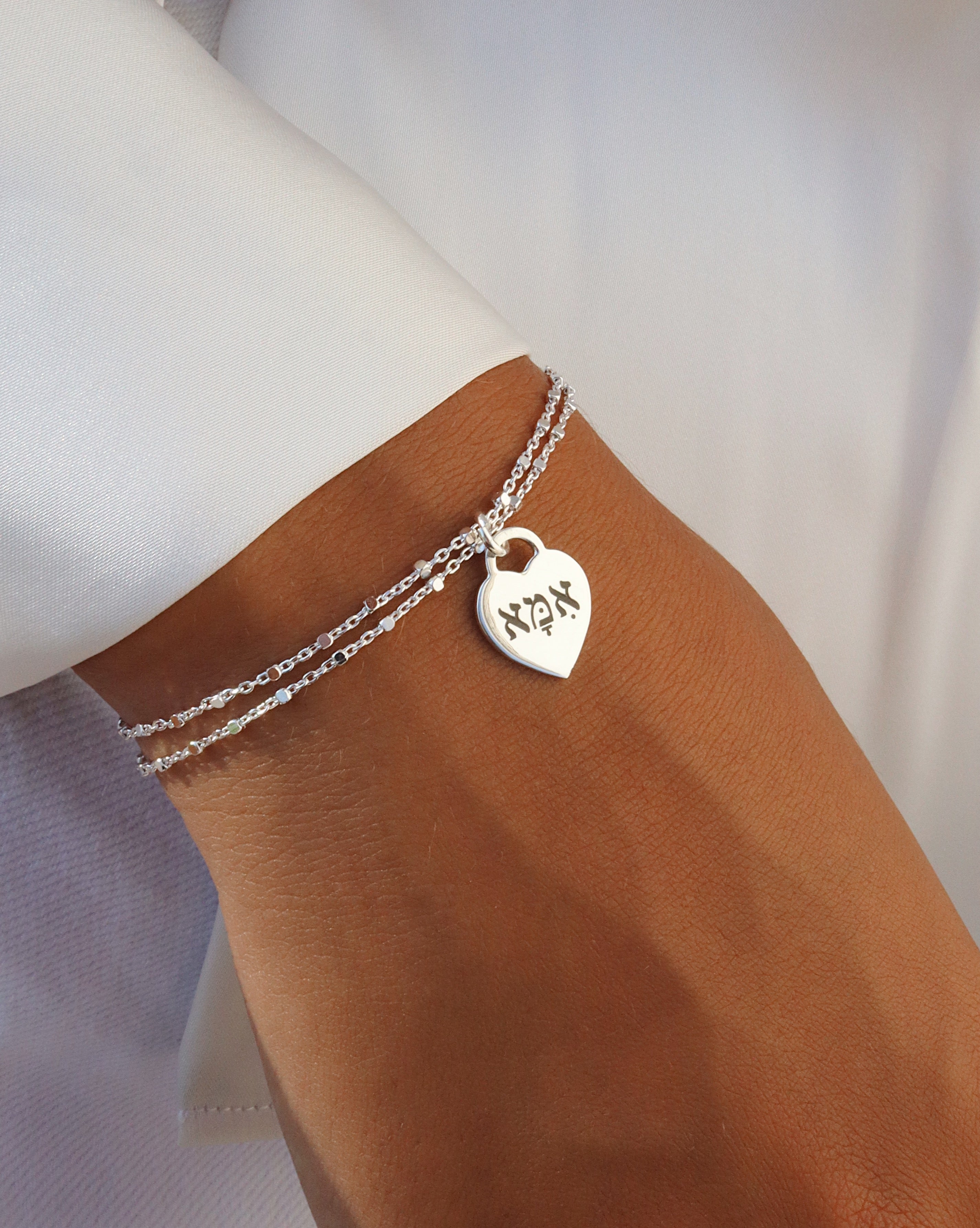Personalized engraved bracelet - Adi model - 925 silver