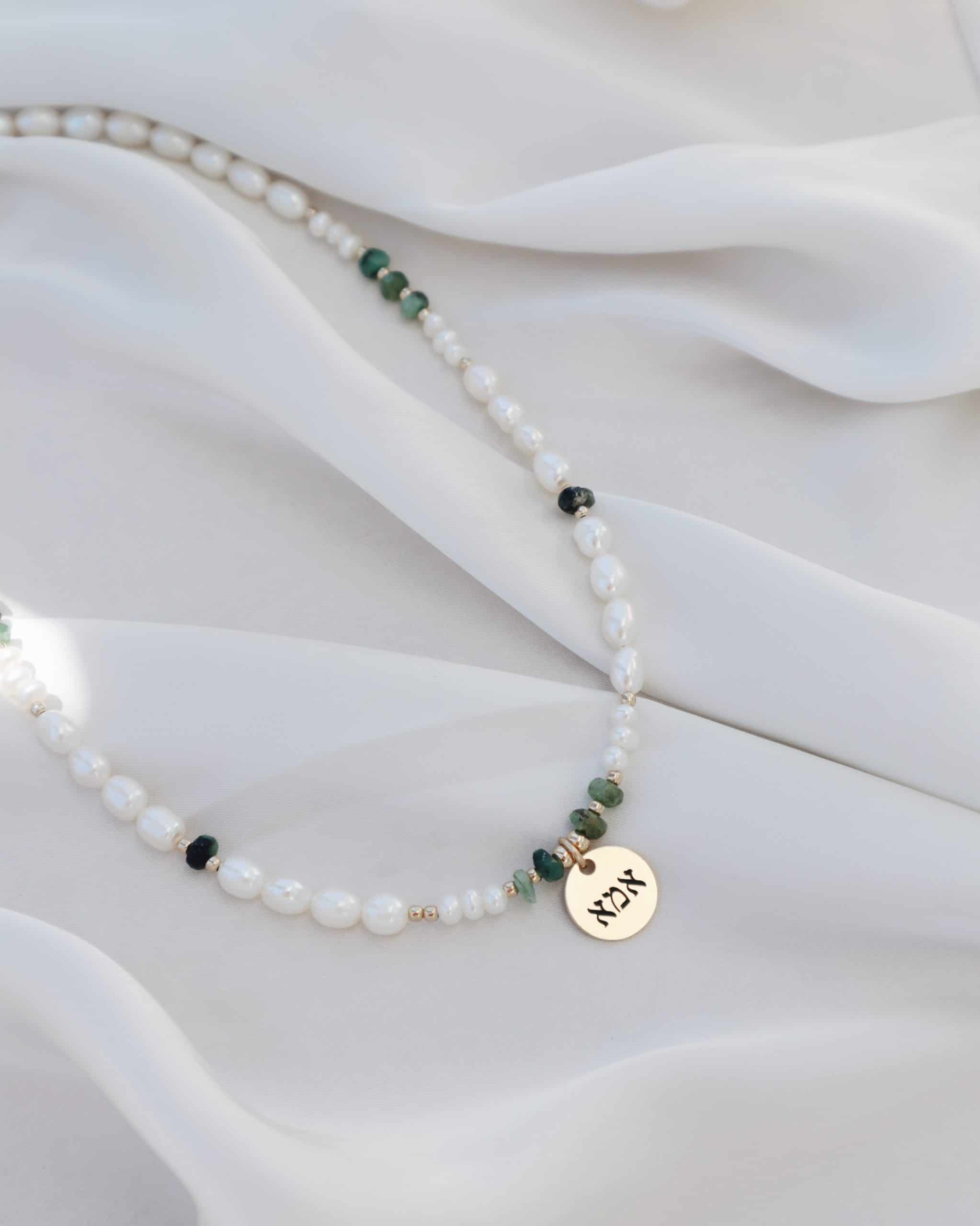 Michaela Necklace - Photo Engraving - 13 Gemstones to Choose From