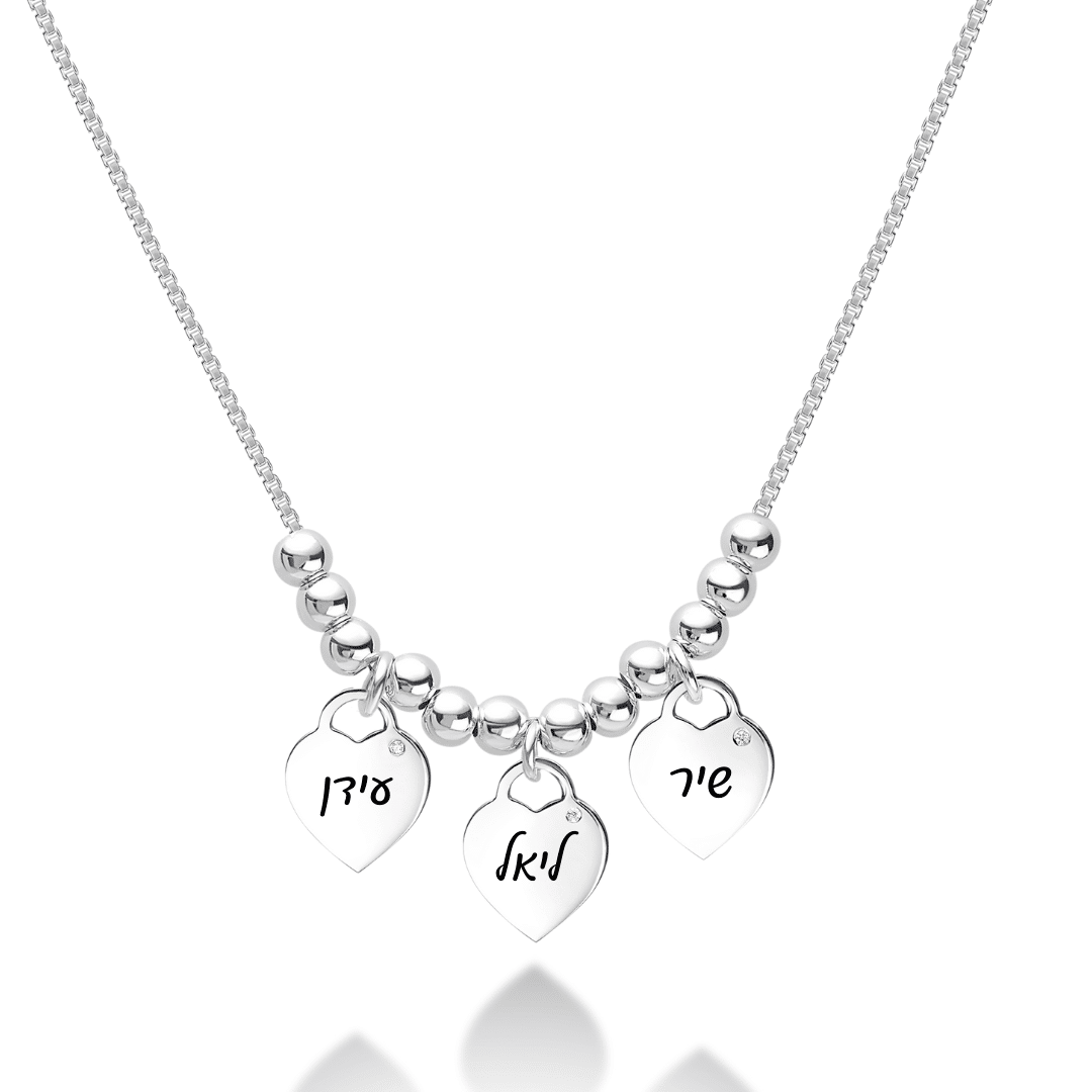 Engraved Necklace - Love Multi - 925 Silver