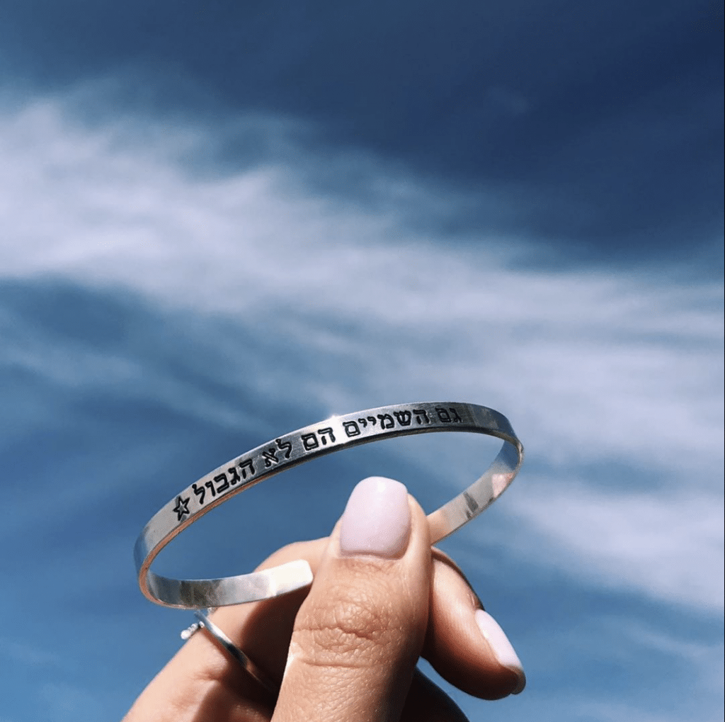 925 Silver Hard Bracelet - Personalized Engraving