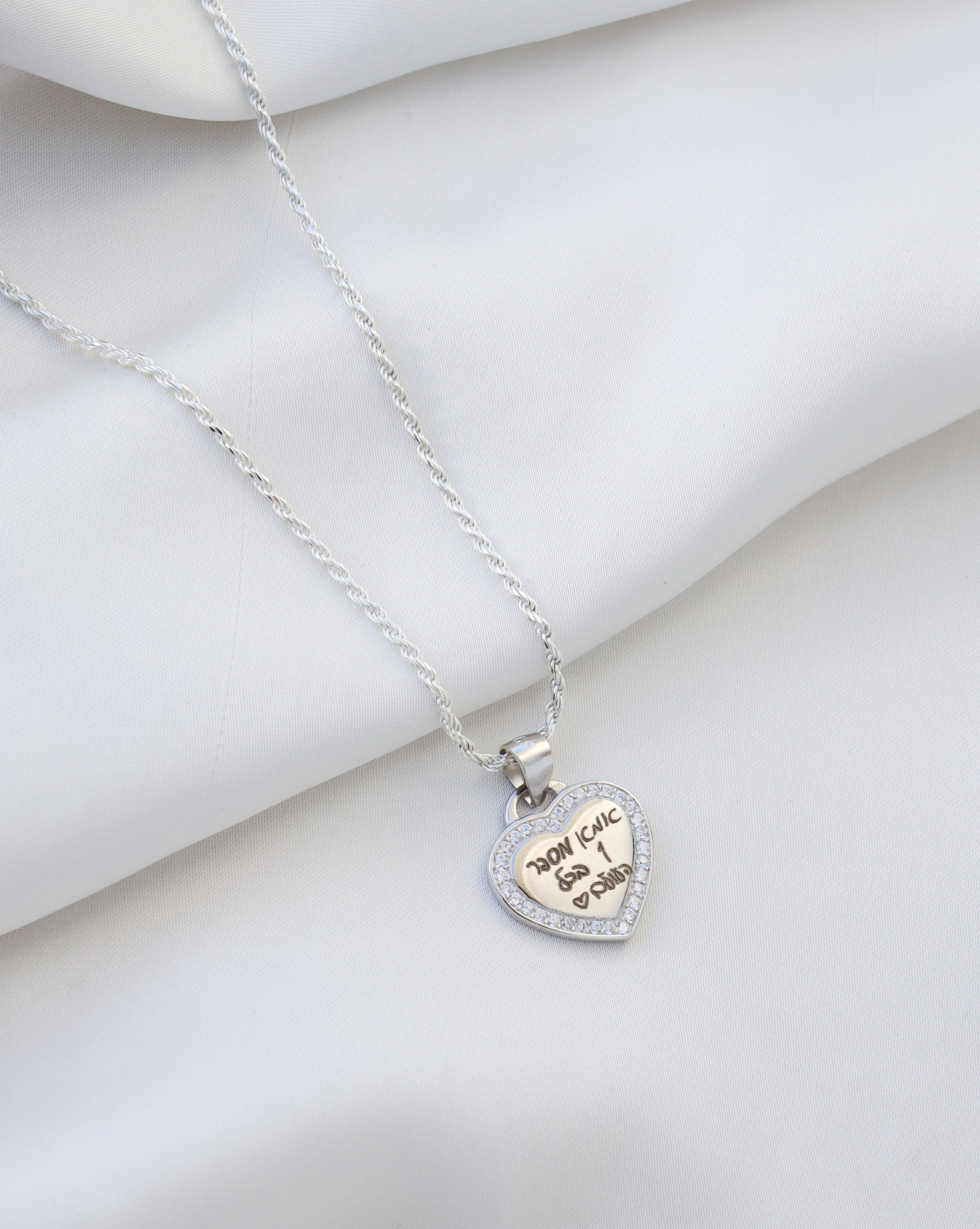925 Silver Valentine Necklace - Personalized Engraving