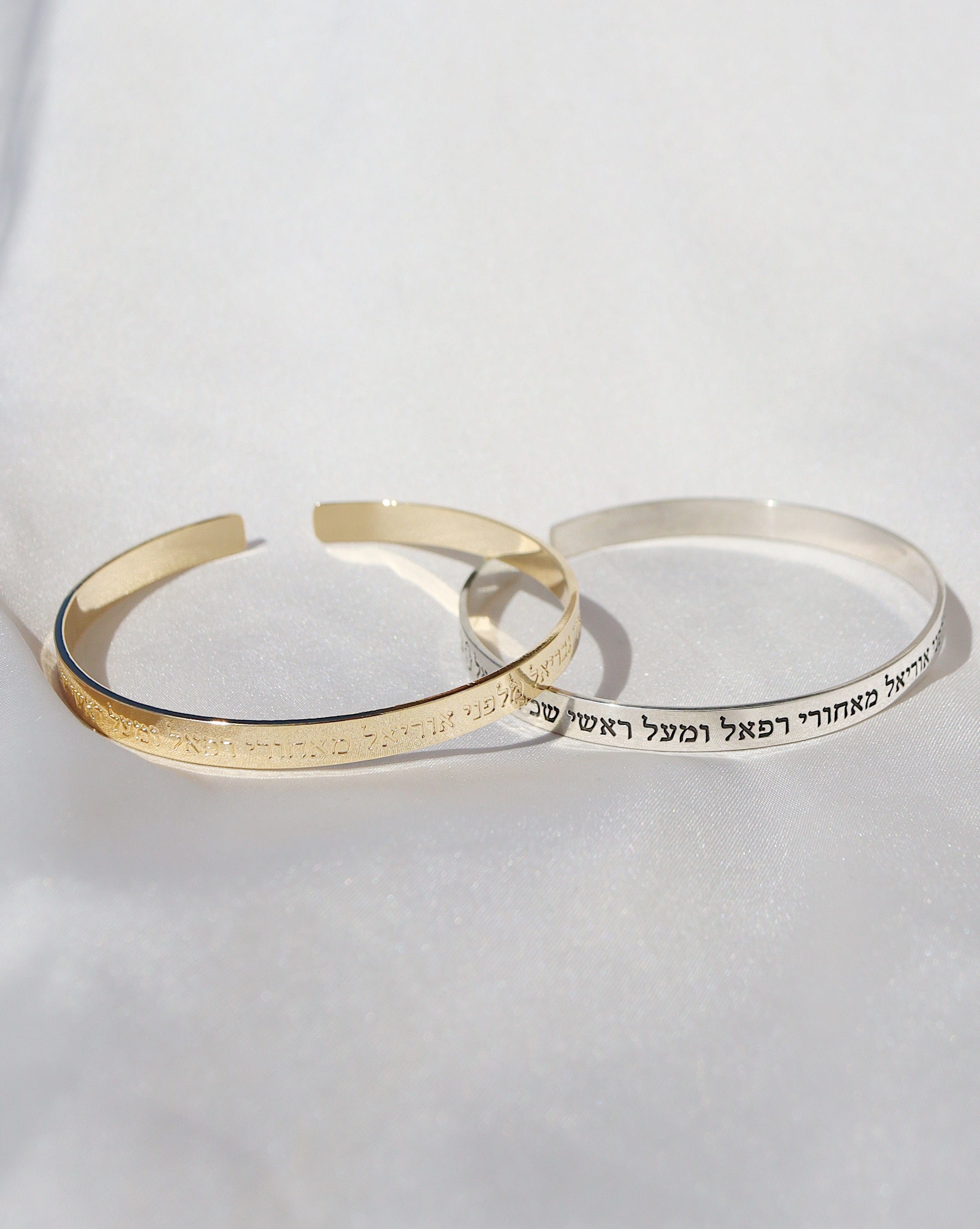 צמיד קשיח כסף925- חריטה אישית