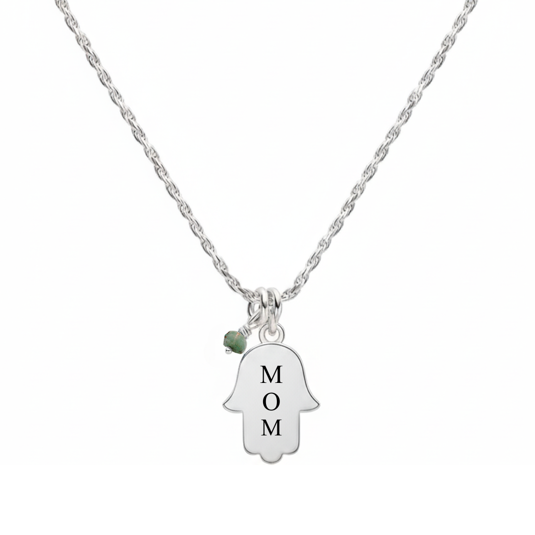 שרשרת חמסה - חריטה אישית - אבן חן לבחירתך