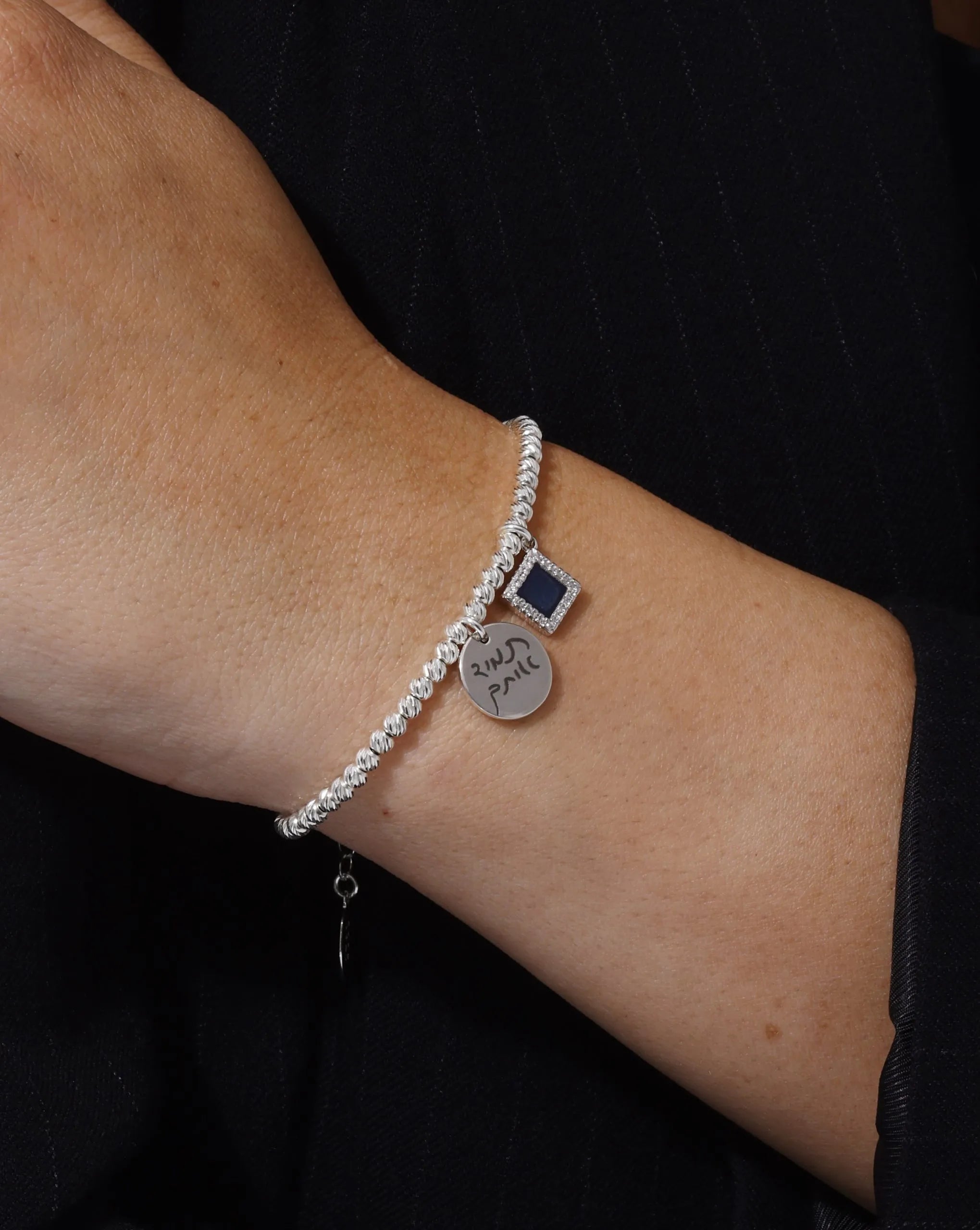 צמיד טניס – ננו תנך – חריטה אישית