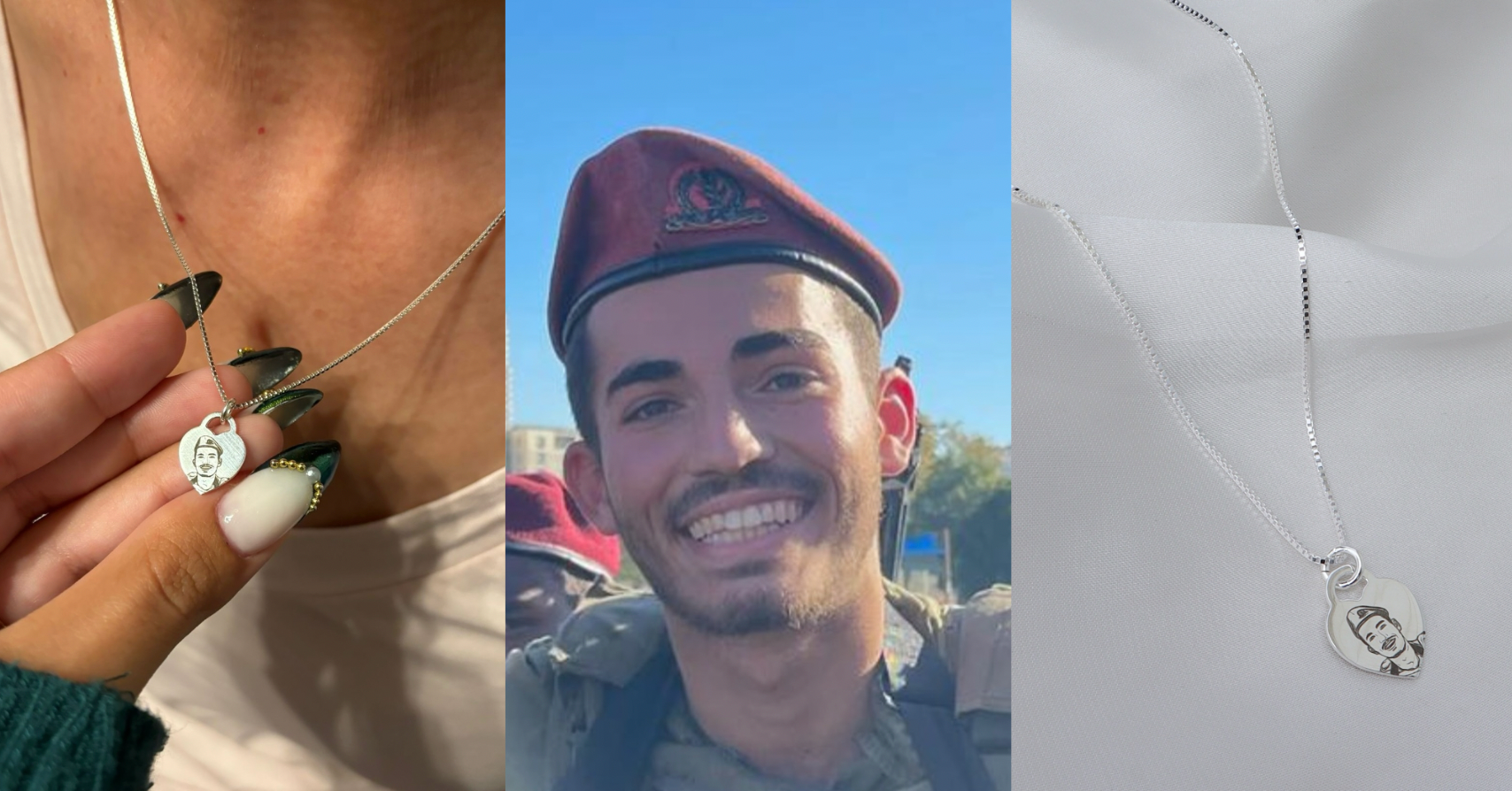 לזכרו של עילאי צעיר הי״ד