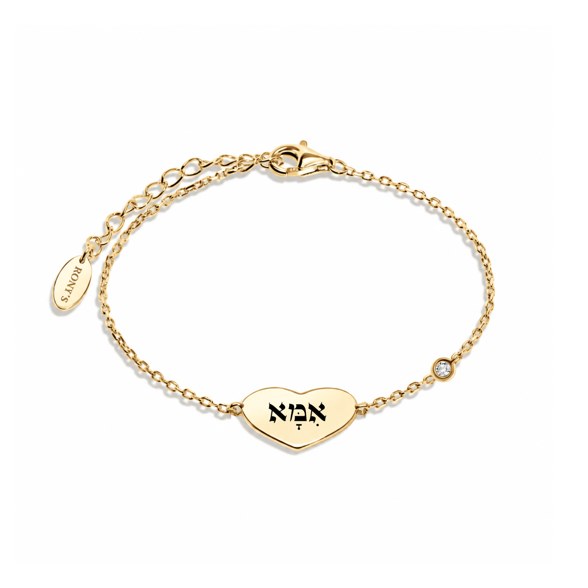 צמיד לאישה זהב 14 קראט - דגם מיני נעמי - חריטה אישית