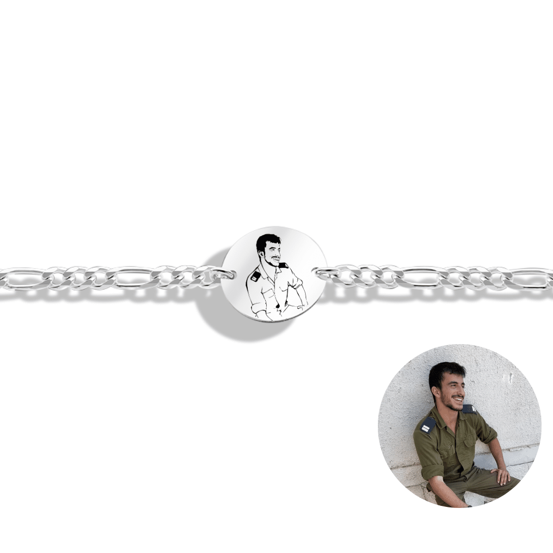 צמיד פיגארו כסף925 - חריטת תמונה