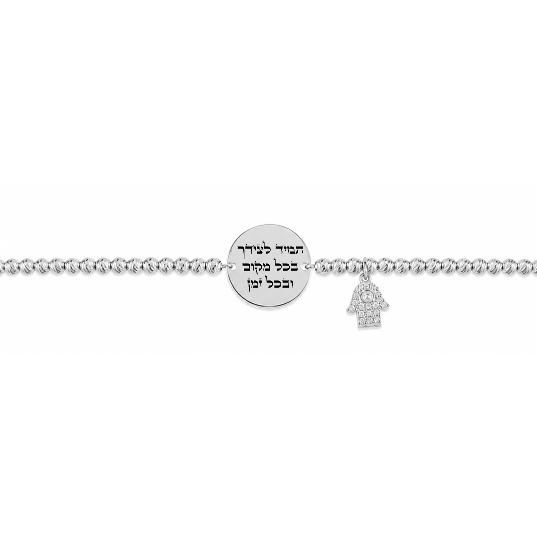 צמיד זהב 14k- חריטה אישית - דגם מוריה