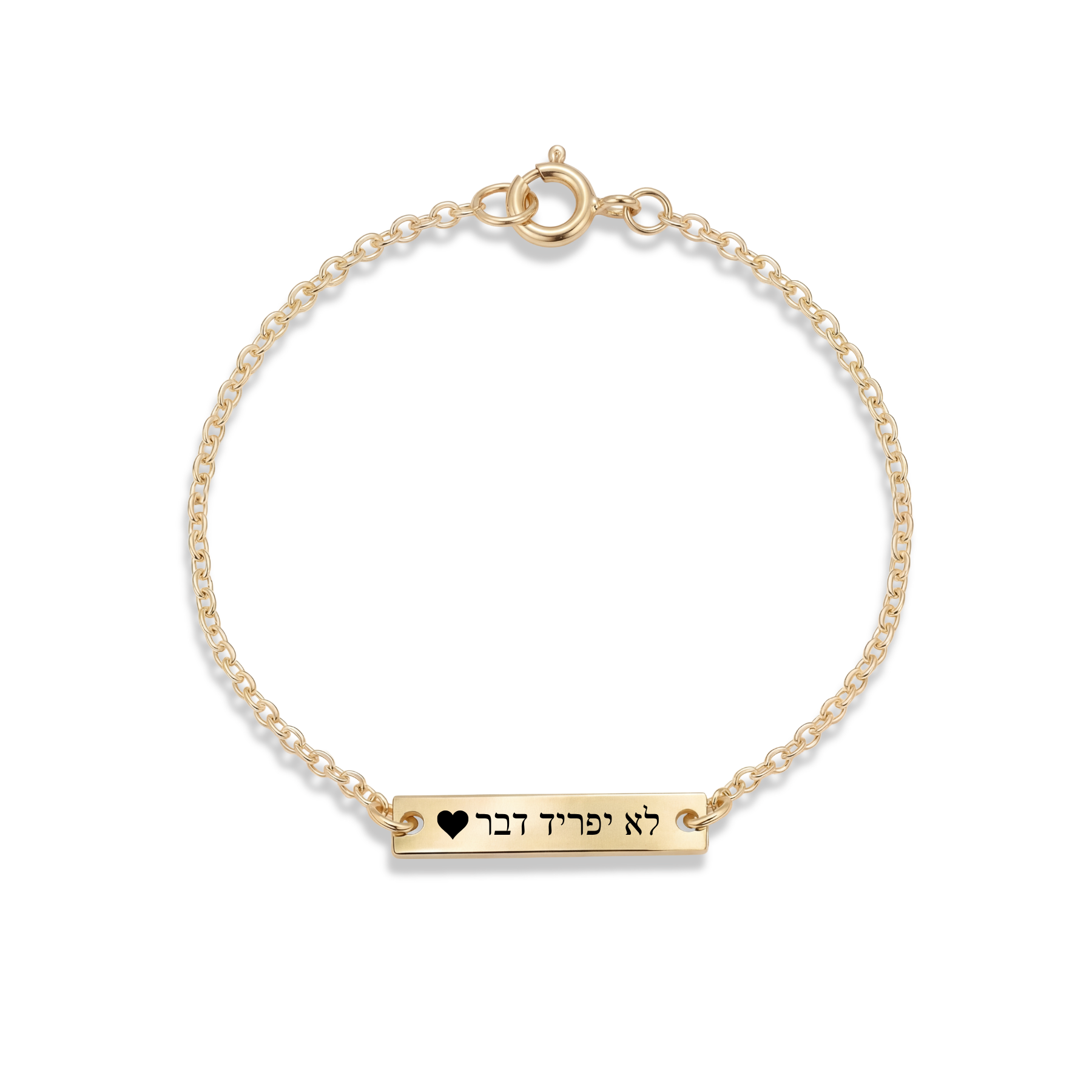 צמיד זהב 14k - חריטה אישית - תליון מלבן