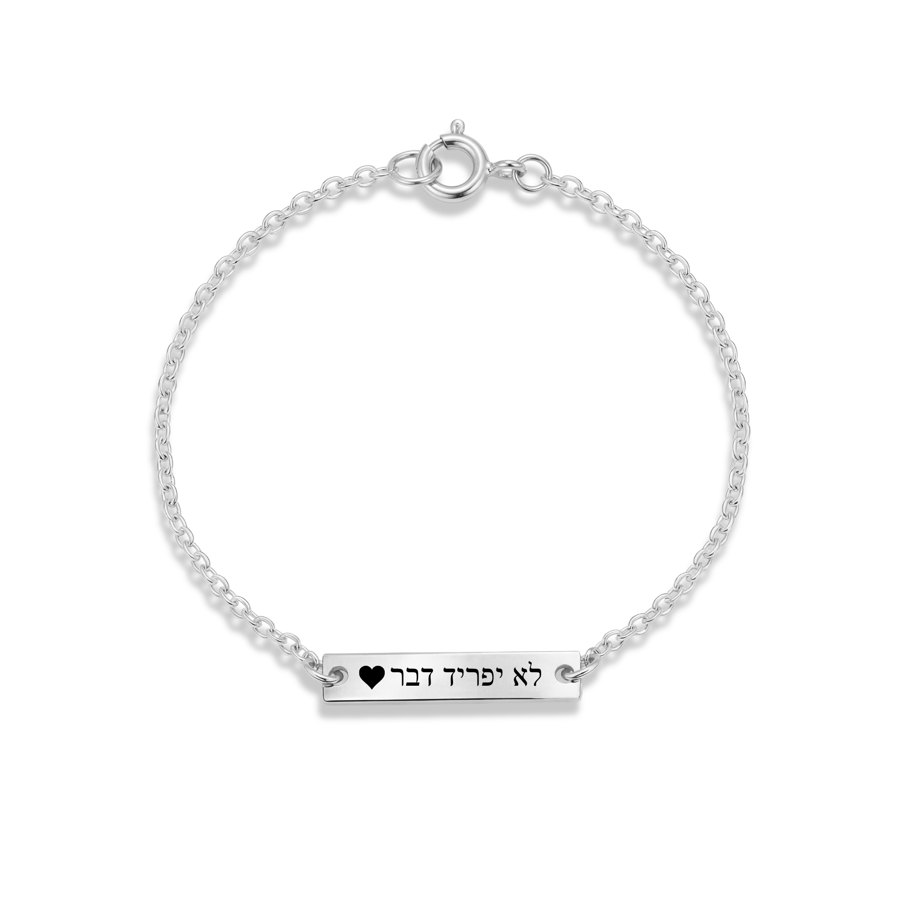 צמיד זהב 14k - חריטה אישית - תליון מלבן