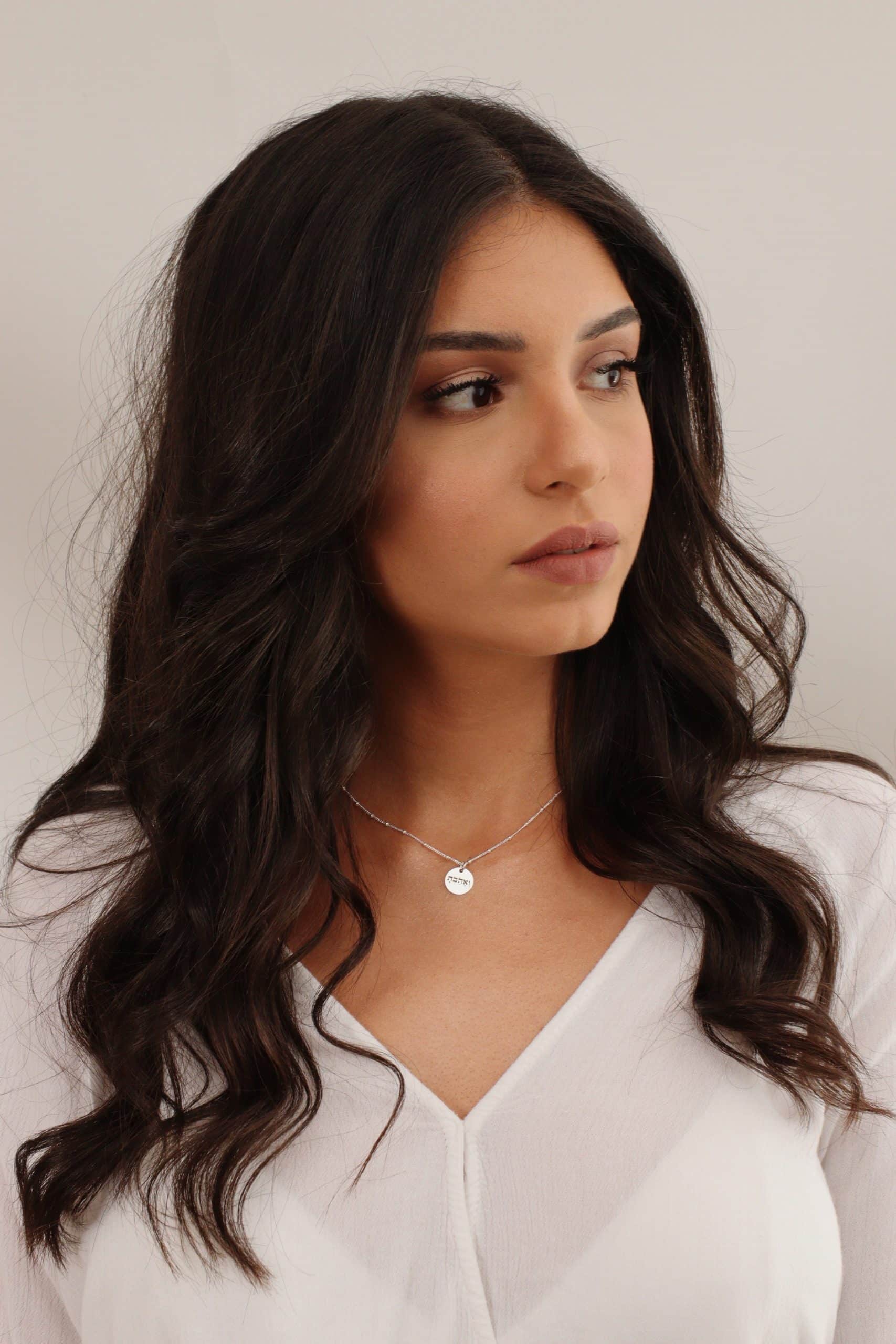 Hillel 925 Silver Necklace - Personalized Engraving